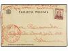 Lot 1252