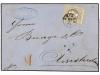 Lot 2084