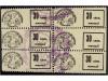 Lote 1351