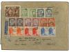Lot 956