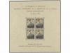 Lot 1185
