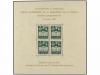 Lot 1190
