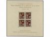 Lot 1187