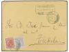 ✉ ESPAÑA. 1878-82. Conjunto de11 cartas con diversos matasel