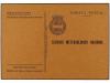 ✉ ESPAÑA ENTEROS POSTALES. (1940-50 CA.). Conjunto de 12 tar
