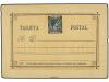 Lote 1552