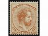 Lot 252