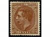 Lot 446