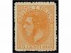 Lot 455