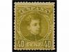 Lot 728