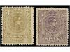 Lot 803