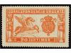 Lot 739