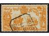 Lot 753