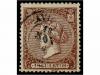 Lot 189