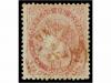 Lot 196