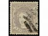 Lot 229