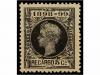 Lot 367