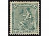 Lot 393