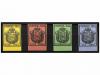 ** ESPAÑA. Ed. 28/31. SERIE COMPLETA, BORDES DE HOJA. LUJO. 