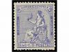 Lot 395