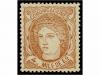 Lot 221