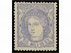 Lot 224