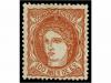 Lot 226