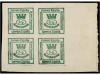 Lot 255