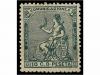 Lot 258