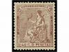Lot 261