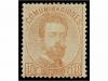 Lot 249