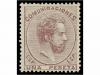 Lot 250