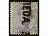 Lot 244