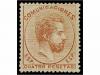 Lot 251