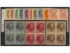 ** ESPAÑA. Ed. 455/68. SERIE COMPLETA en bloques de cuatro. 