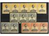 Lot 812