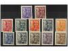 ** ESPAÑA. Ed. 867/78s. SERIE COMPLETA SIN DENTAR. LUJO. Cer