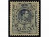 Lot 575