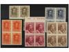 Lot 641