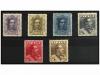 Lot 637