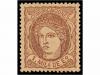 Lot 217