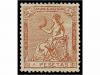 Lot 263