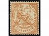Lot 273
