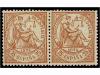 Lot 268