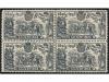 Lot 759