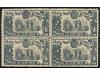Lot 756