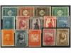 * ESPAÑA. Ed. 636/49. SERIE COMPLETA, excelentes centrajes. 