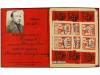 Lote 1363