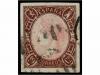 Lot 172