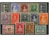 ** ESPAÑA. Ed. 325/38. SERIE COMPLETA. LUJO. Cat. 405&euro;. 